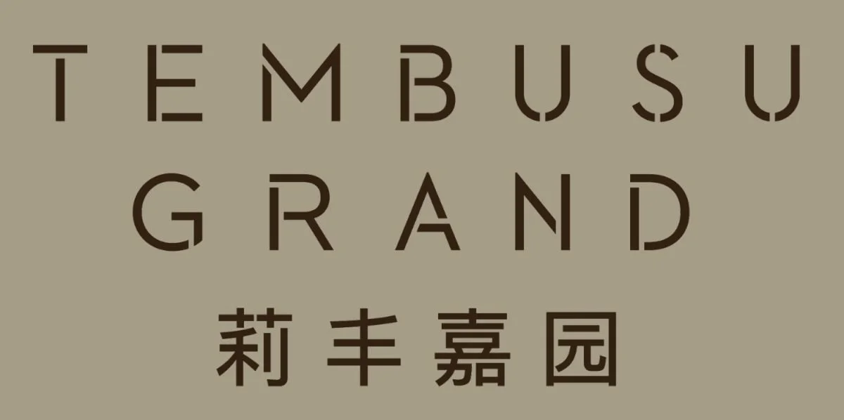 TEMBUSU GRAND